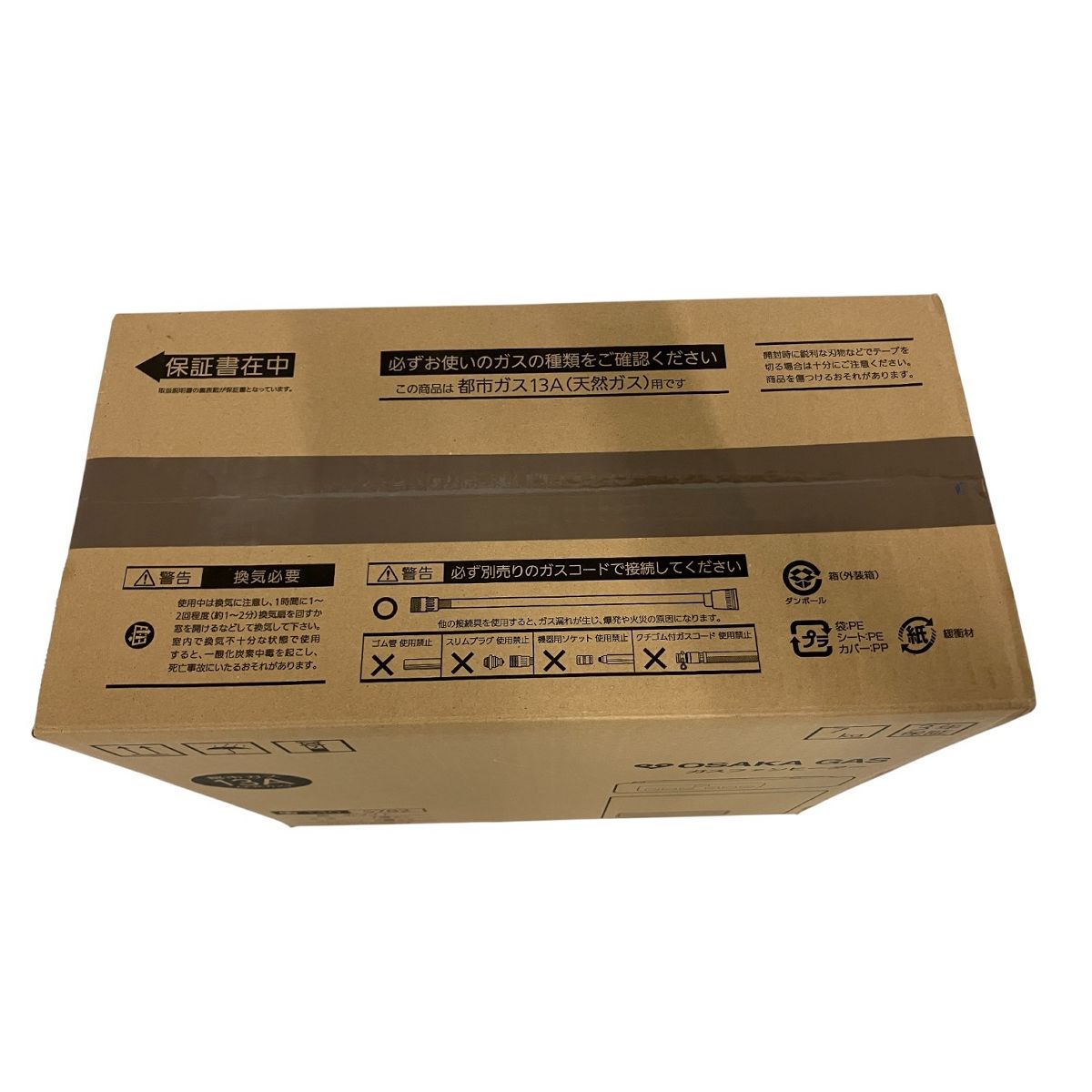 大阪ガス OSAKA GAS ガスファンヒーター 140 5782 都市ガス 13A 大阪ガス OSAKA GAS ガスファンヒーター 140 5782 都市ガス 13A