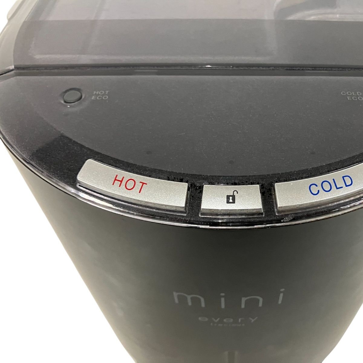 【新品未開封】every frecious mini BSH-311 every frecious mini BSH-311 浄水型 ウォーターサーバー カートリッジ