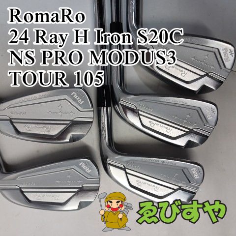 入間 アイアンセット ロマロ 24 Ray H Iron S 20 C NS PRO MODUS 3 TOUR 105 28 9521