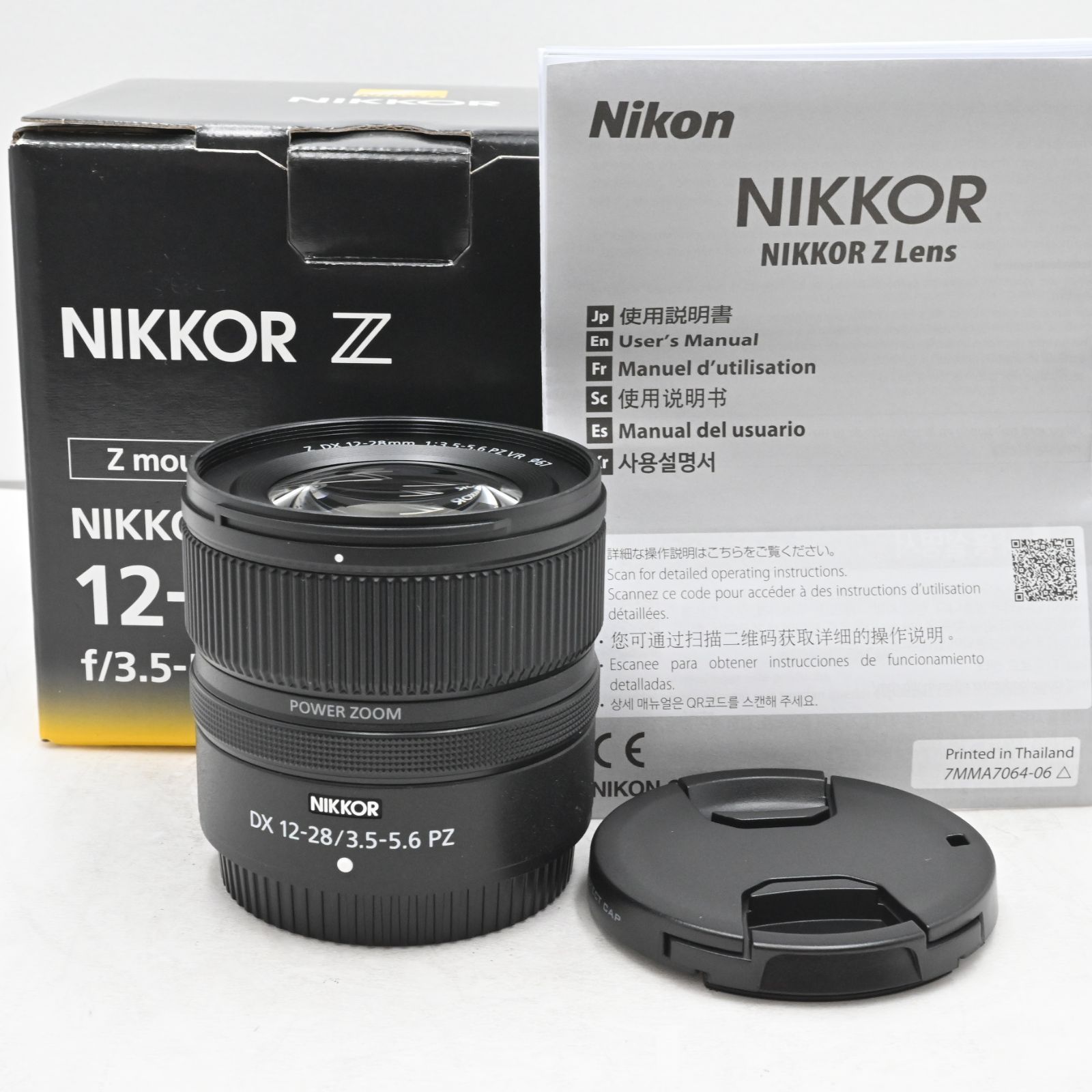 上品 Nikon 広角パワーズームレンズ NIKKOR Z DX 12-28 mm f 3.5-5.6 PZ VR