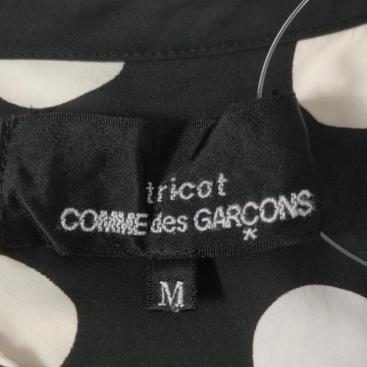 tricot COMME des GARÇONS 2003 ノースリーブ　M tricot COMME des GARÇONS 2003 ノースリーブ M