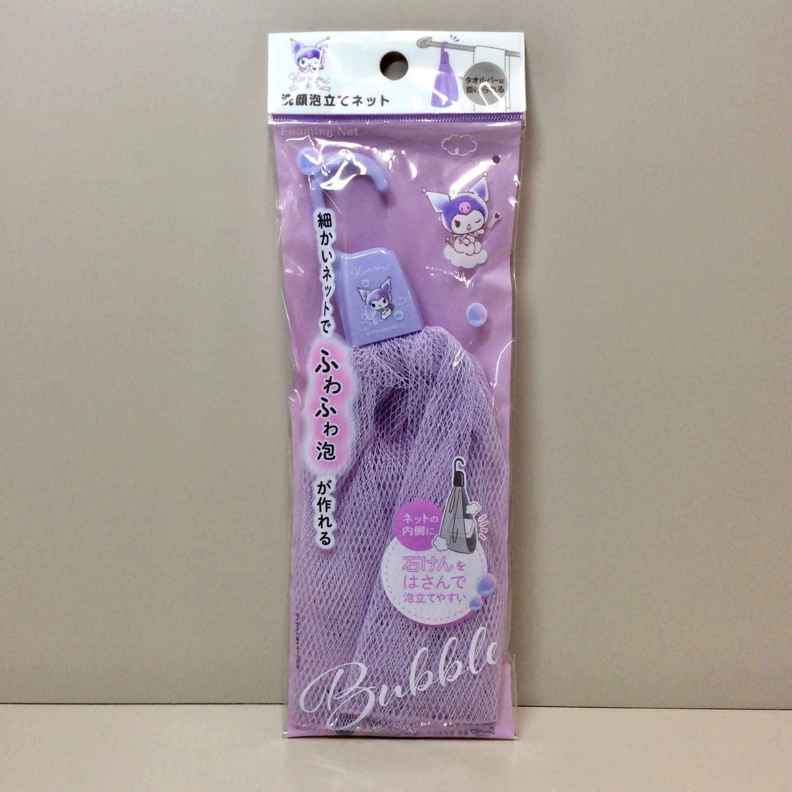 a152【新品・未使用】クロミ＜トリートメントコーム 洗顔泡立てネット