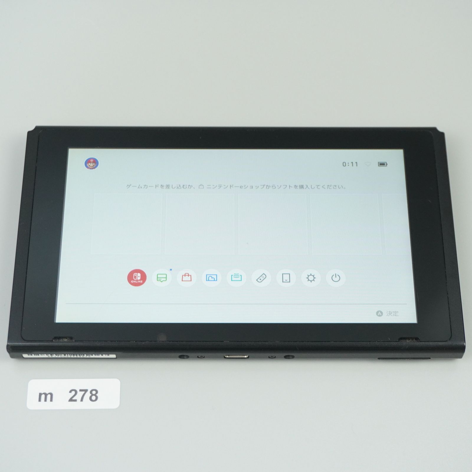 m278】Nintendo Switch 本体のみ 訳あり - メルカリ