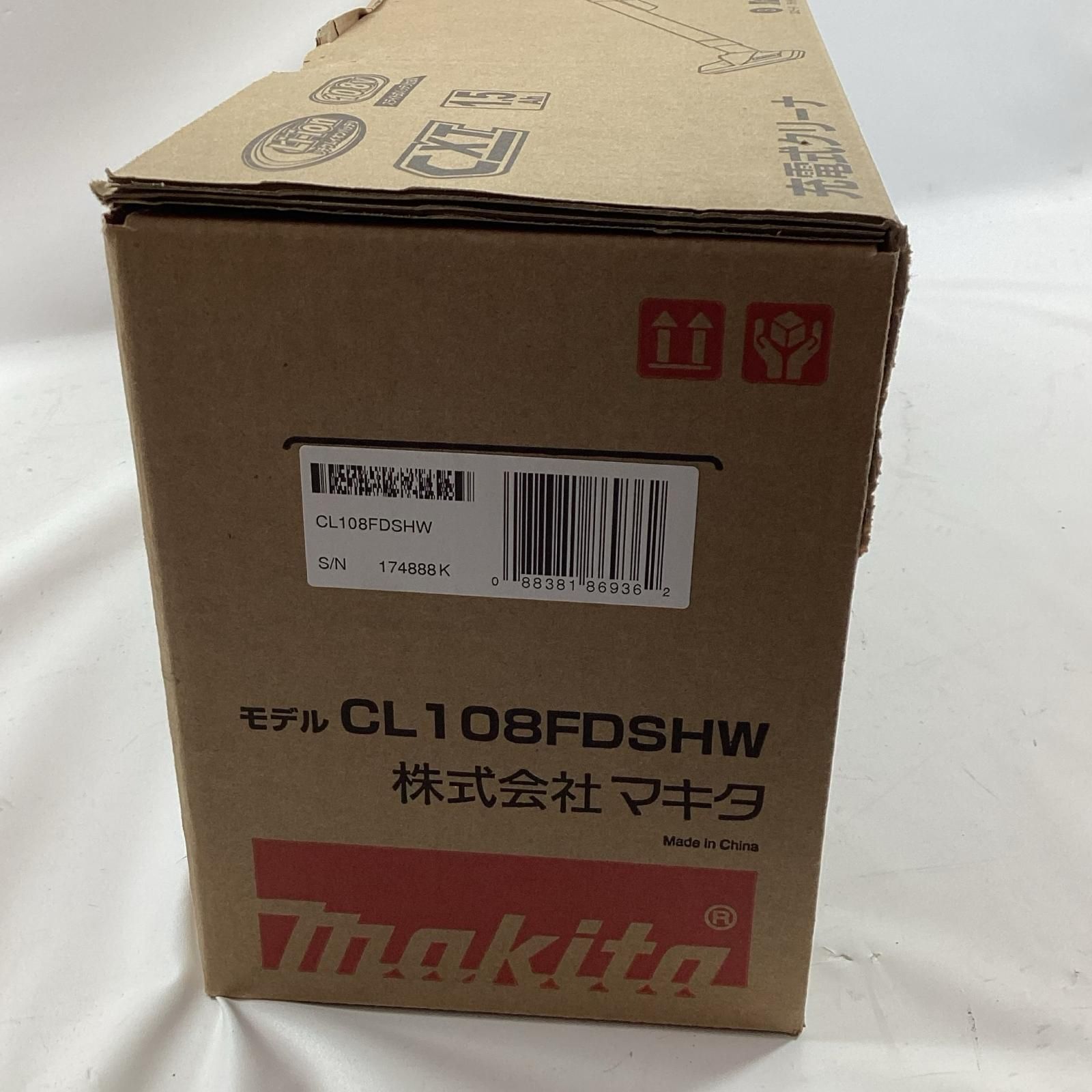 MAKITA マキタ 充電式クリーナー ブルー 充電器 充電池 付