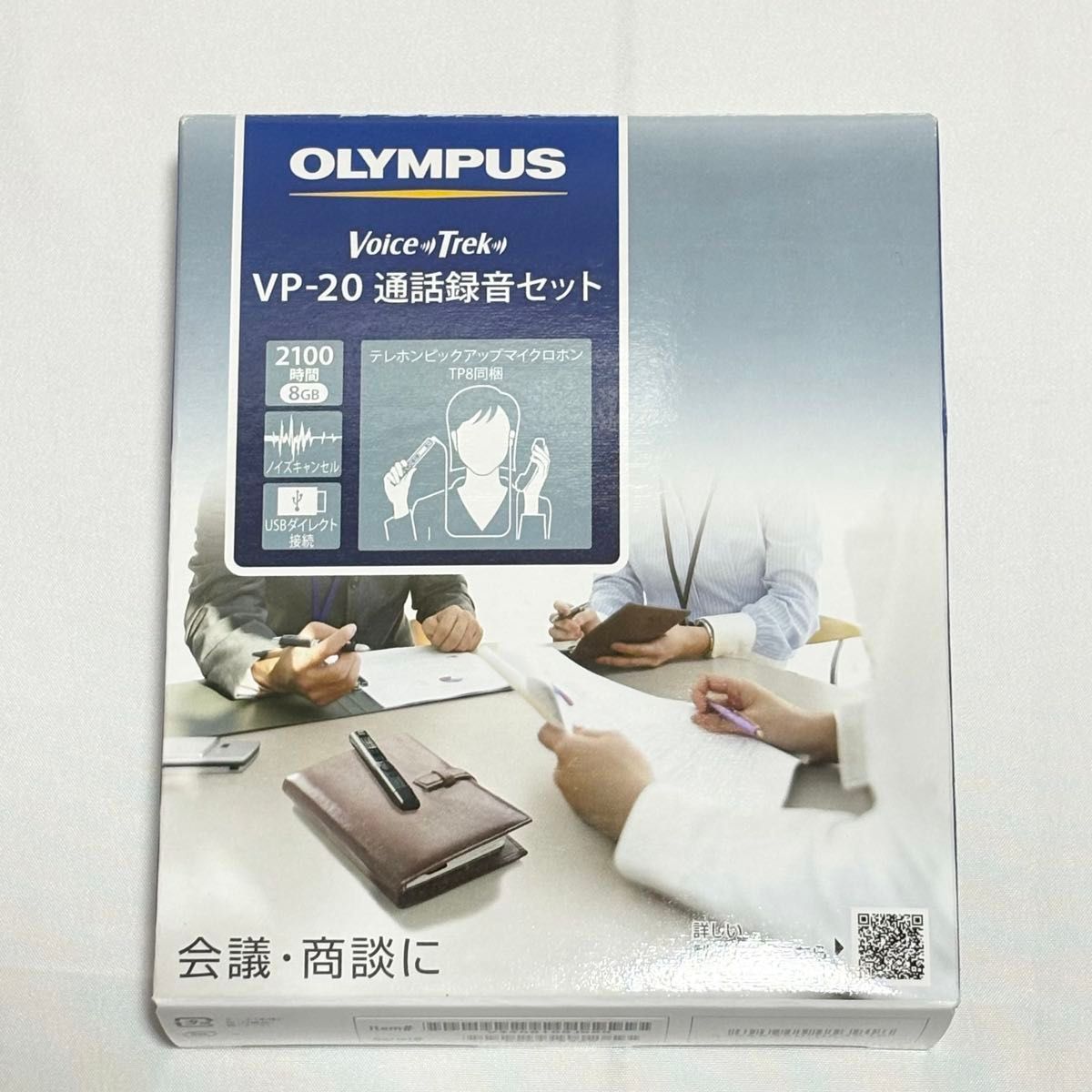 オリンパス OLYMPUS VP-20 通話録音セット ボイスレコーダー