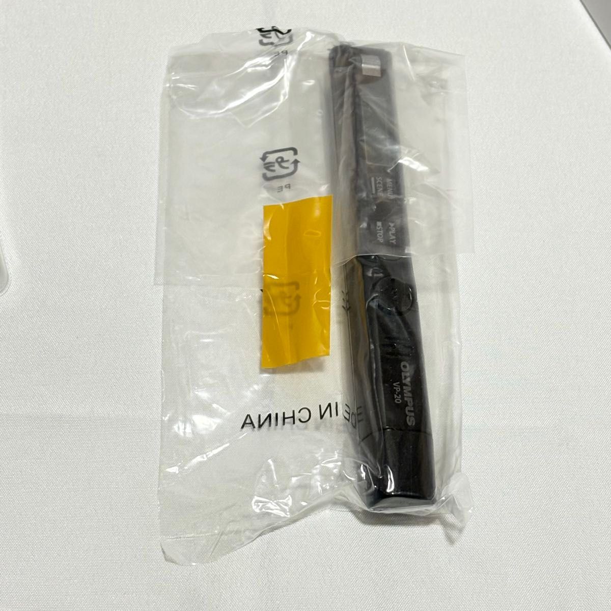  オリンパス OLYMPUS VP 20 通話録音セット ボイスレコーダー その他 ポータブルプレーヤー