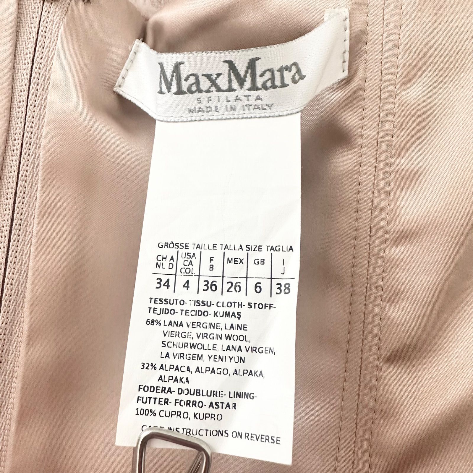 美品 MAX MARA 白タグ ベアワンピース シャギードレス ピンク 38 M