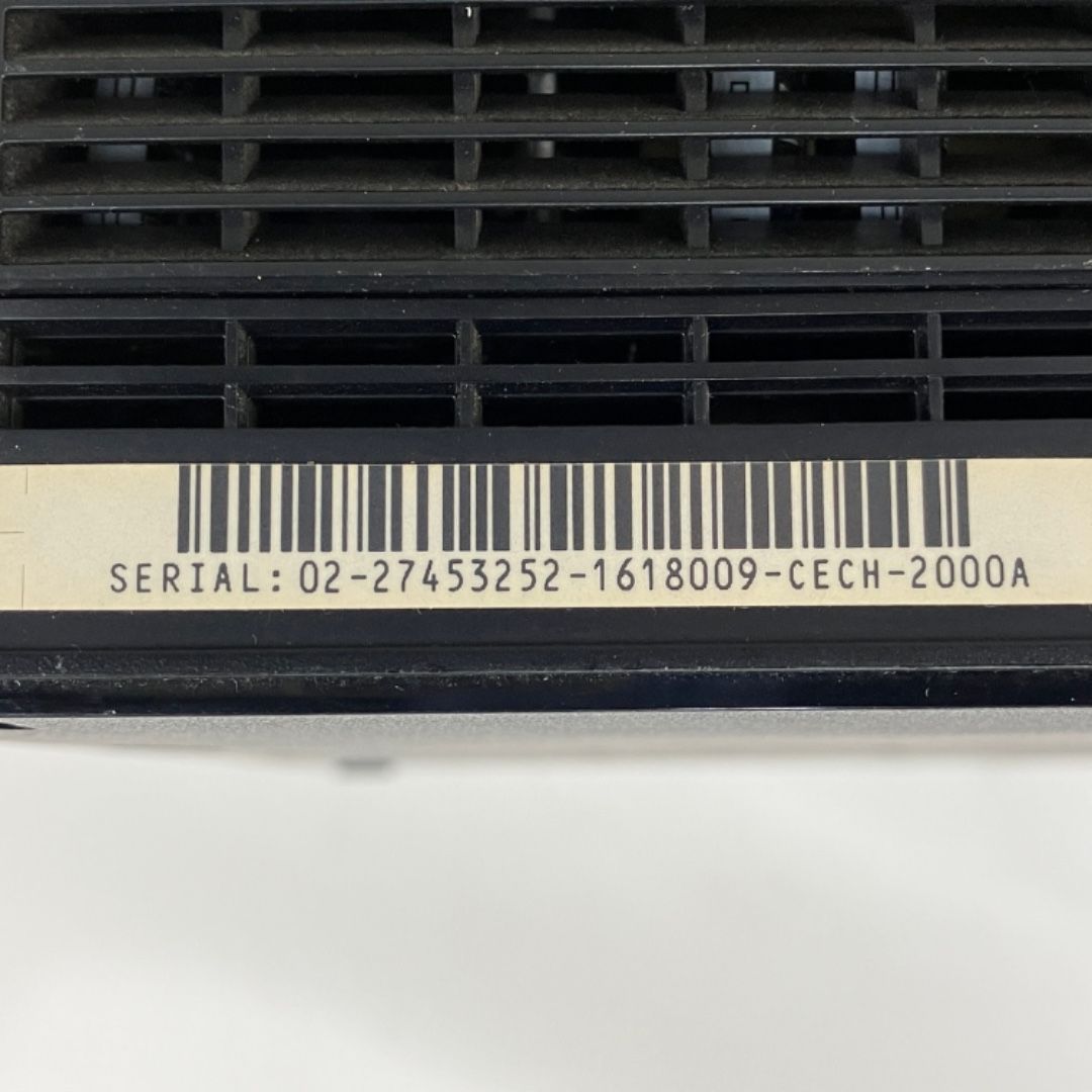 プレイステーション3 本体