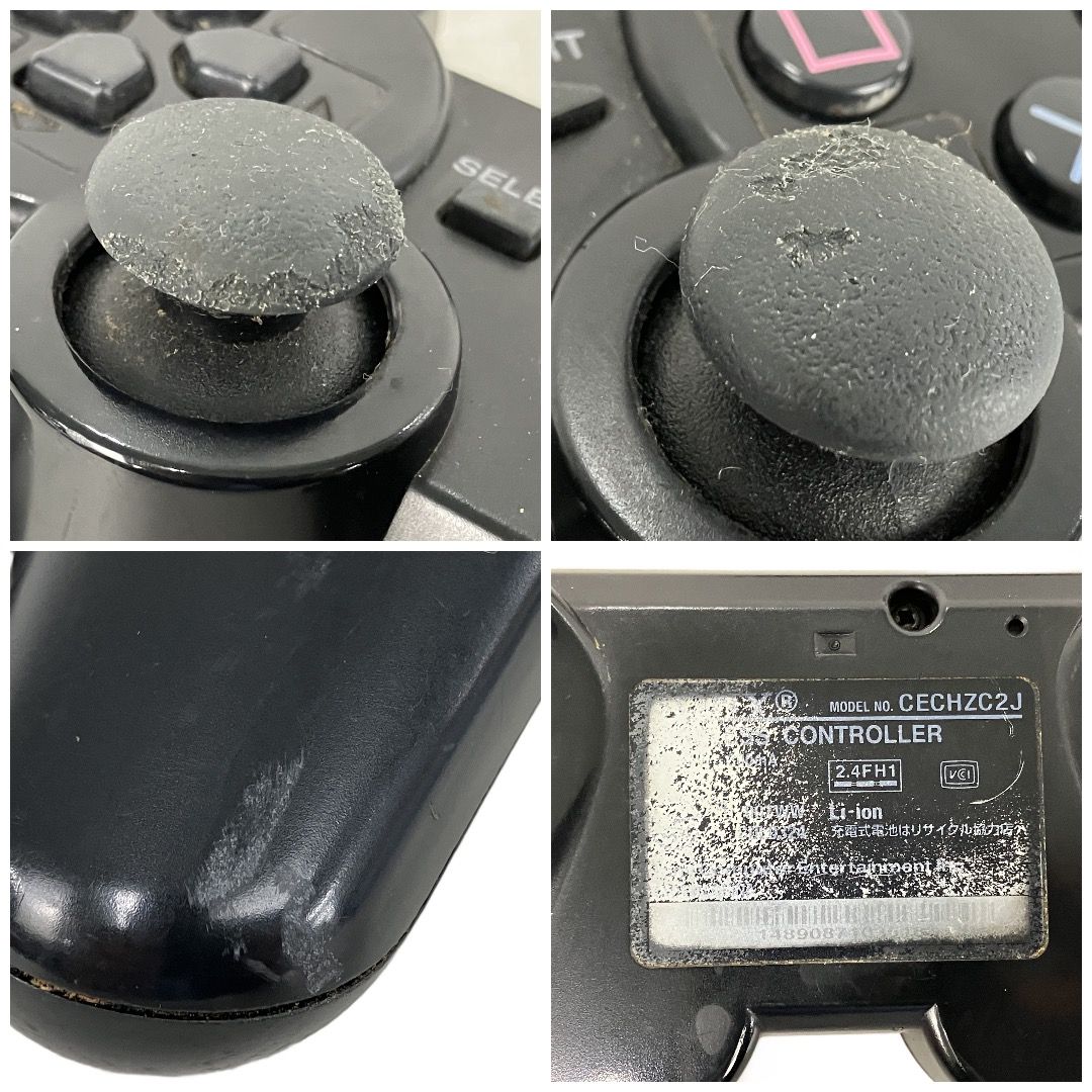 SONY ソニー PlayStation3 プレイステーション3 本体 CECH-2000A 中古