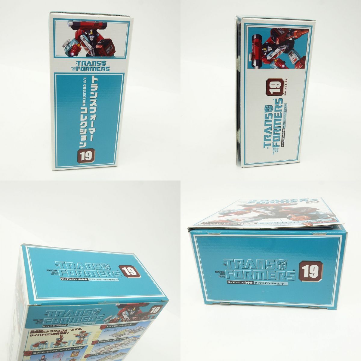 未開封】タカラ トランスフォーマー コレクション 19 サイバトロン
