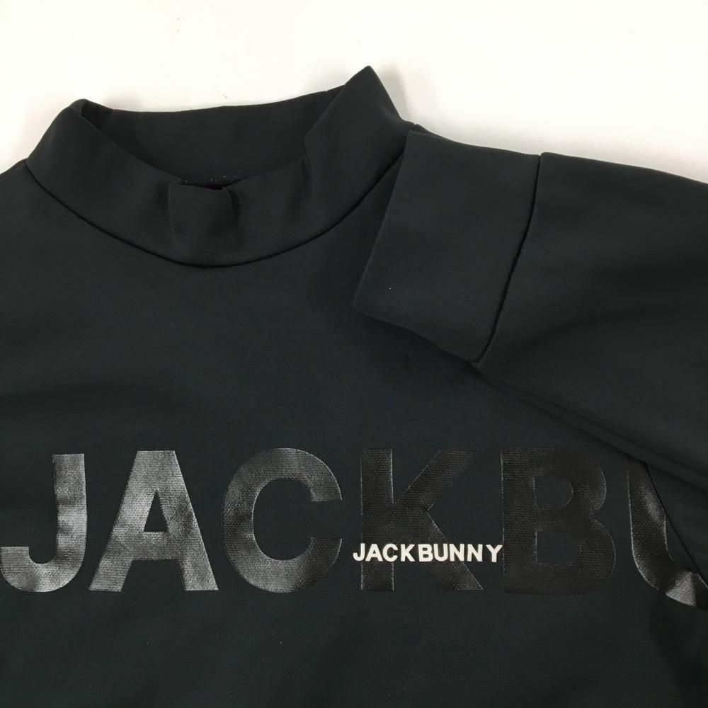ジャックバニー 長袖ハイネックシャツ 黒 裏起毛 ビッグロゴ