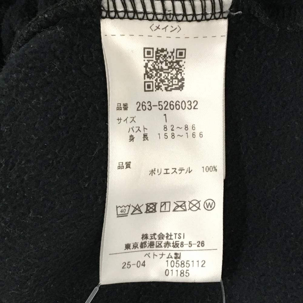 ジャックバニー 長袖ハイネックシャツ 黒 裏起毛 ビッグロゴ