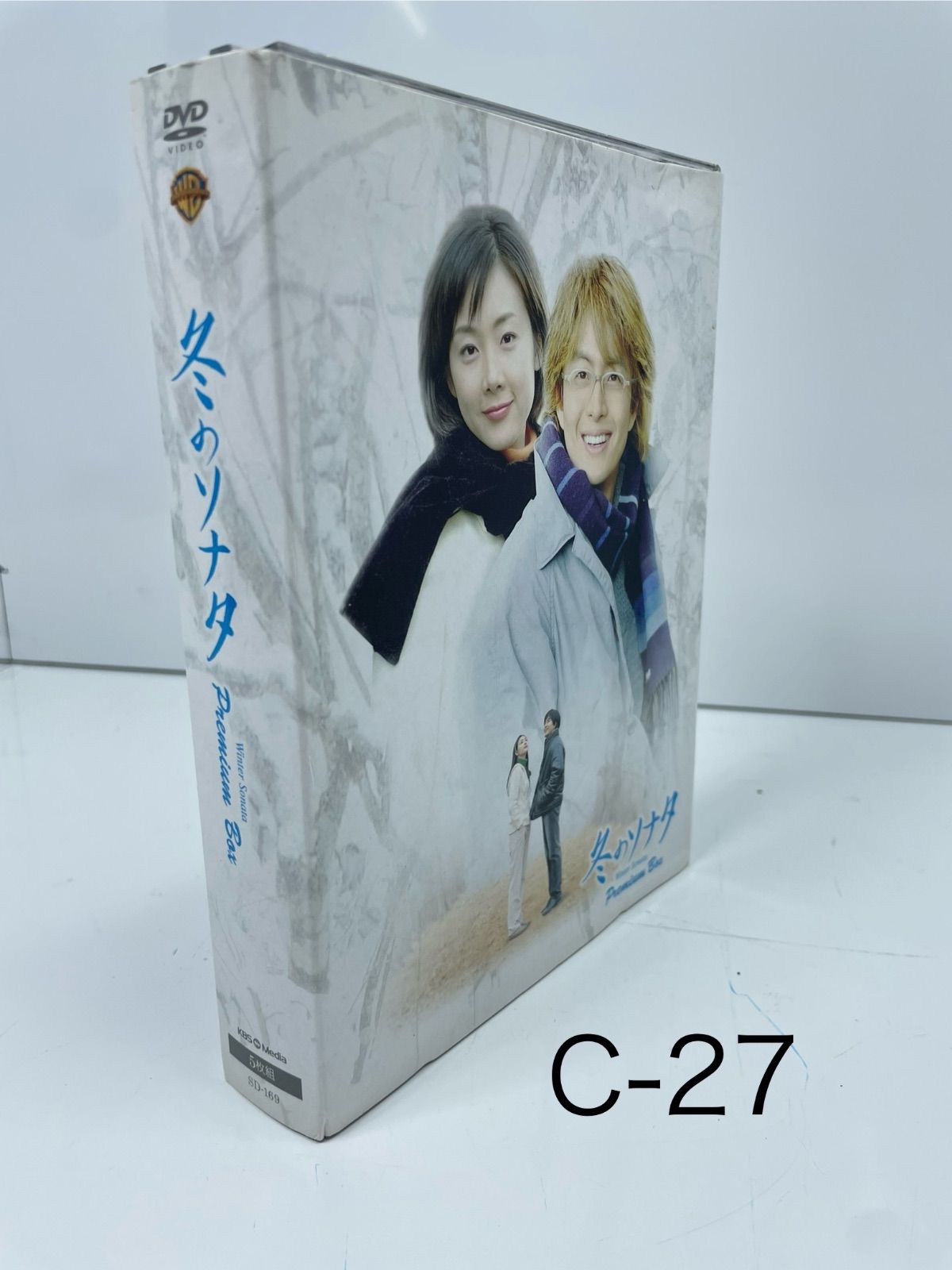 冬のソナタpremiumBox DVD5枚組 - メルカリ