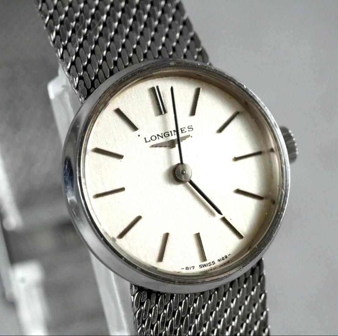 LONGINES ロンジン ラウンド 2針 レディース ladies wacth 腕時計 手 