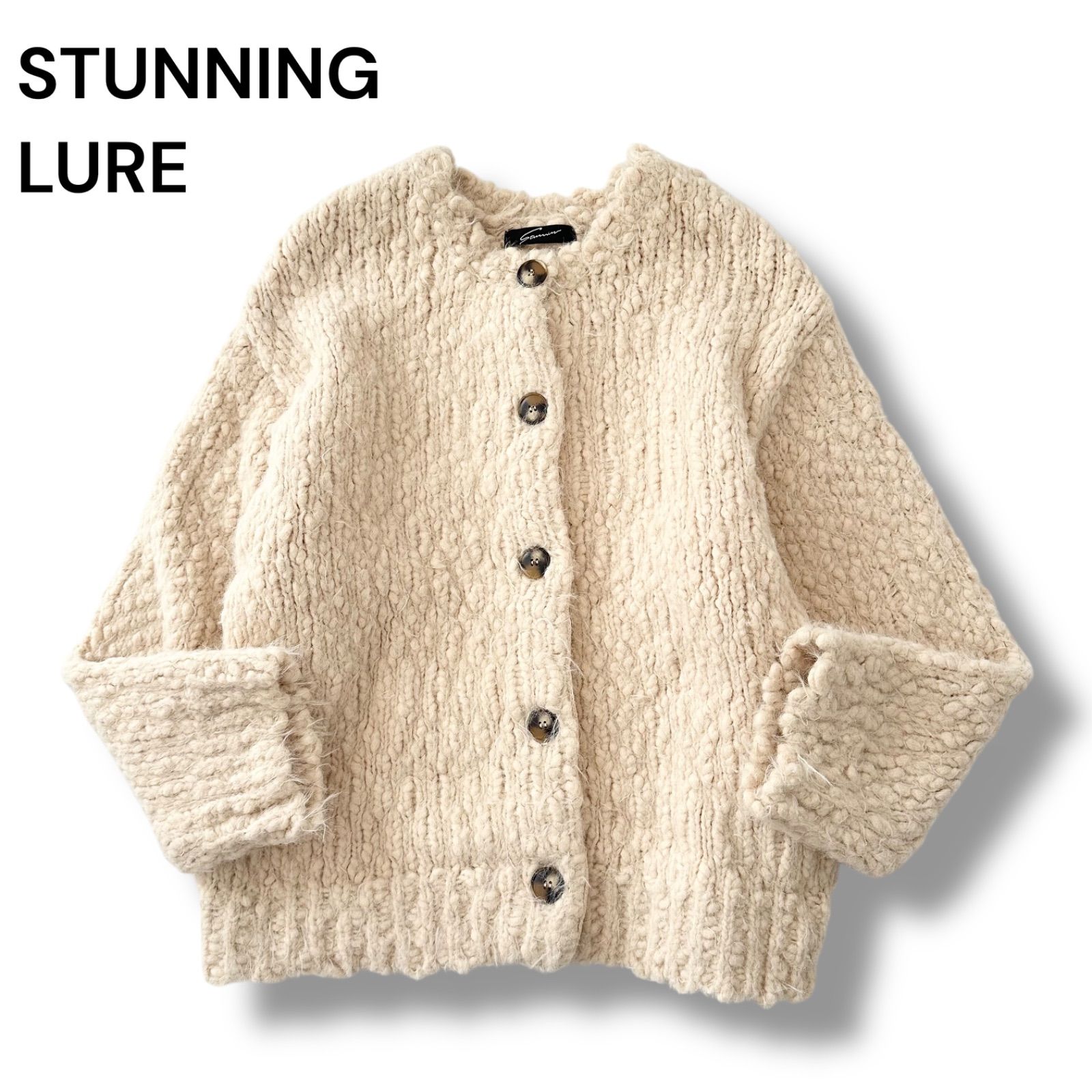 STUNNING LURE スタニングルアー スラブフェザーカーディガン ウール