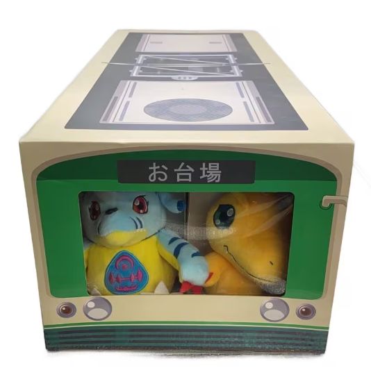 2000個限定 デジモンアドベンチャーtri．パートナーデジモンぬいぐるみ