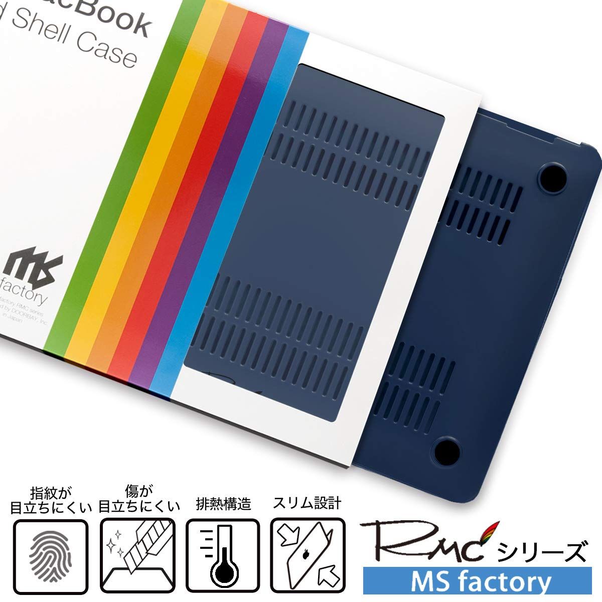 新品 MS factory MacBook Air 11 用 ケース カバー マックブック