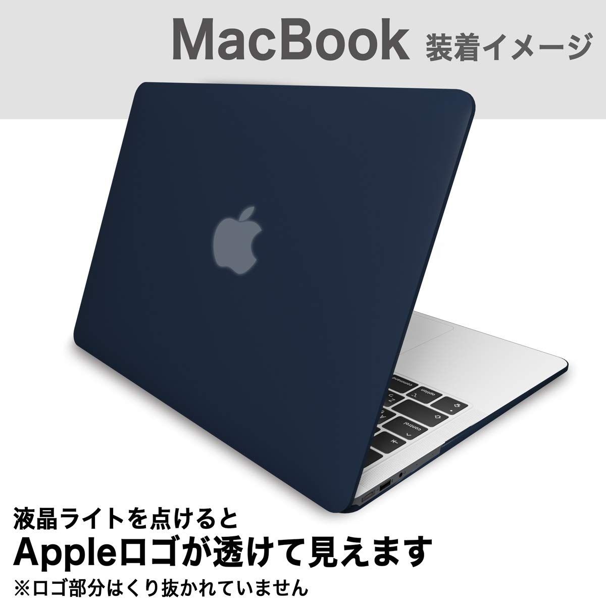 新品 MS factory MacBook Air 11 用 ケース カバー マックブック