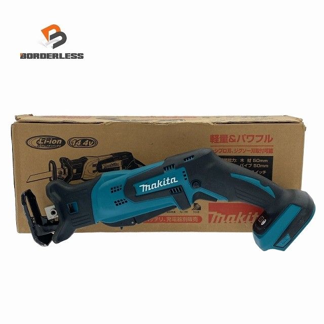 makita マキタ 14 4 V 充電式レシプロソー JR 144 D 本体のみ セーバソー セーバーソー 電気のこぎり120093