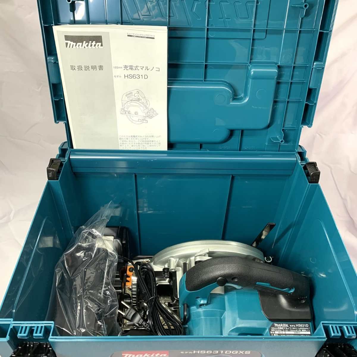 MAKITA マキタ 切断工具 丸のこ