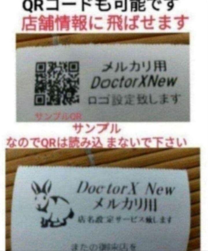 正規品フル設定無料シャープ最上位インボイスレジスターER-A421 210000