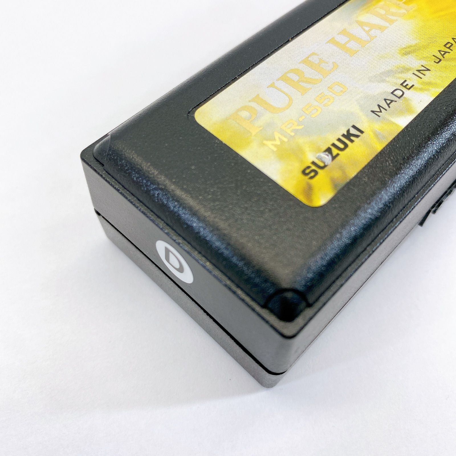 ◇ SUZUKI スズキ MR-550 D 10穴ハーモニカ PURE HARP D調 中古品