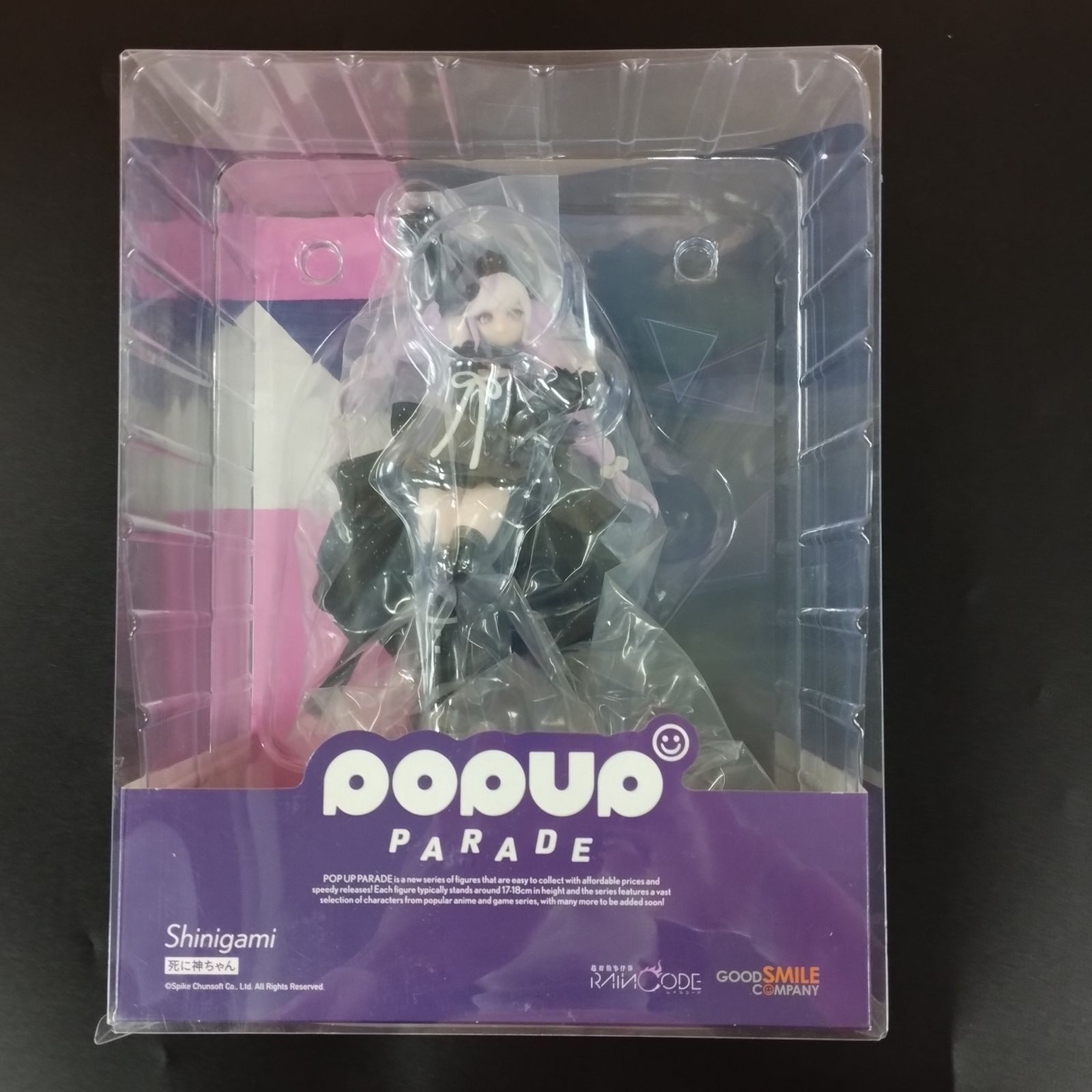 D8892】 開封品 死に神ちゃん 超探偵事件簿 レインコード 完成品