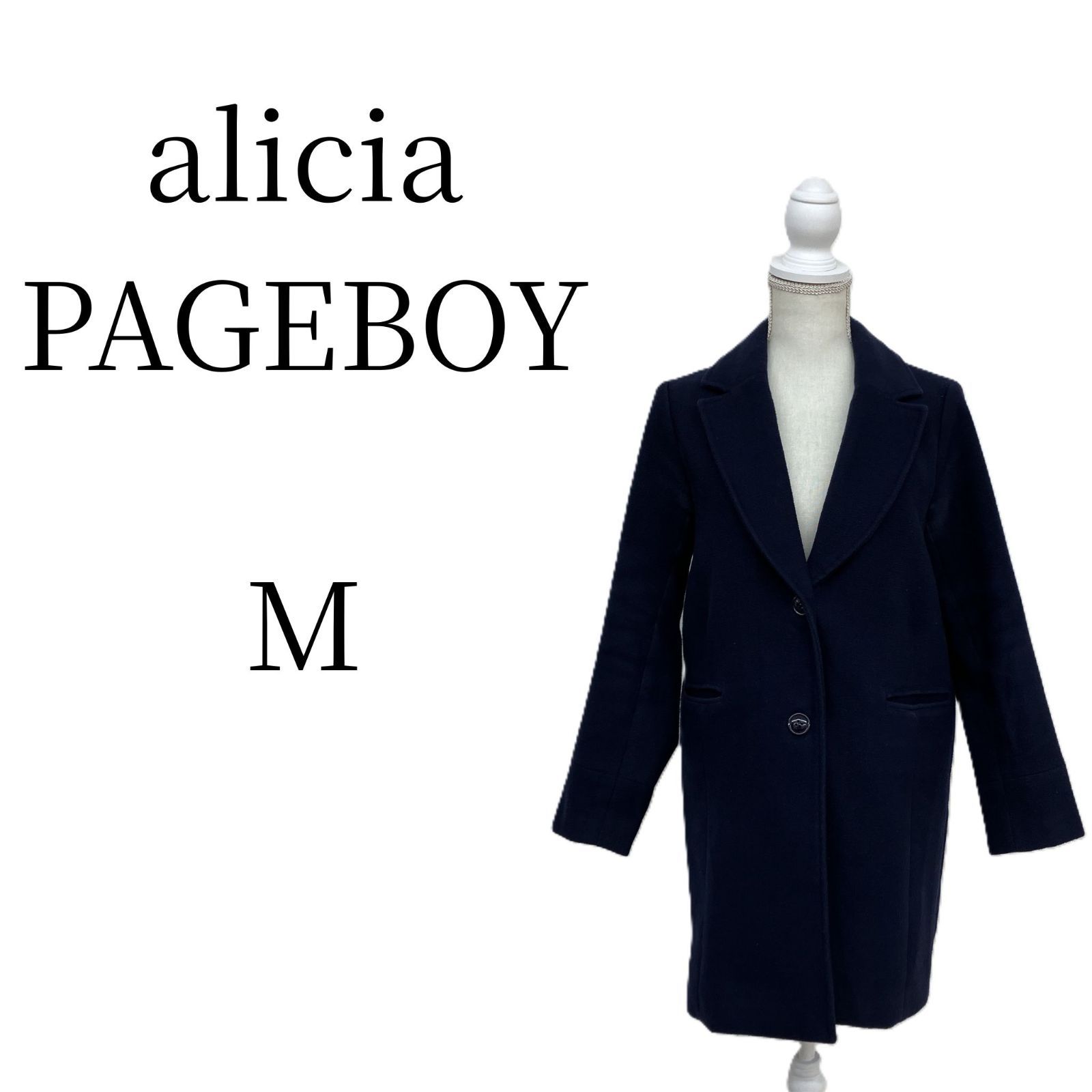 alicia PAGEBOY アリシアページボーイ ネイビー テーラードジャケット M HMR 096 29