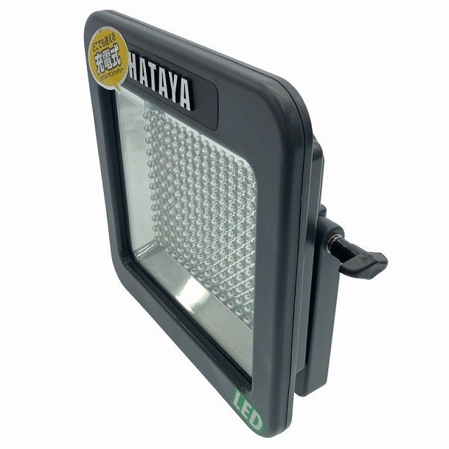 HATAYA ハタヤ 充電式LEDケイ ライト LWK 10 屋外用 照明 投光器 作業灯 現場用 120068
