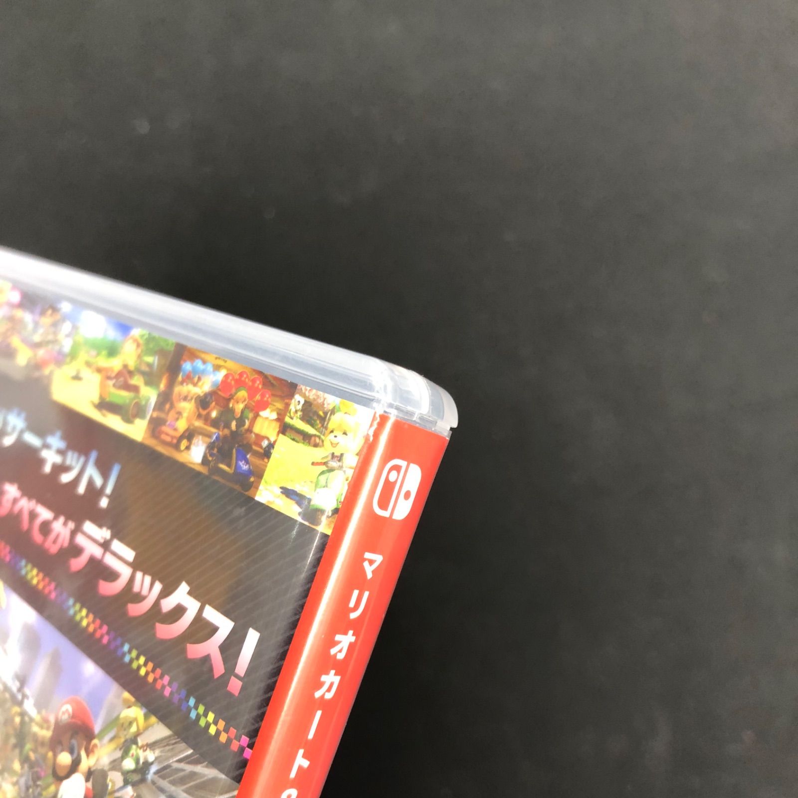  Switch マリオカート8 大乱闘スマッシュブラザーズ セット ソフト(パッケージ版) Nintendo Switch