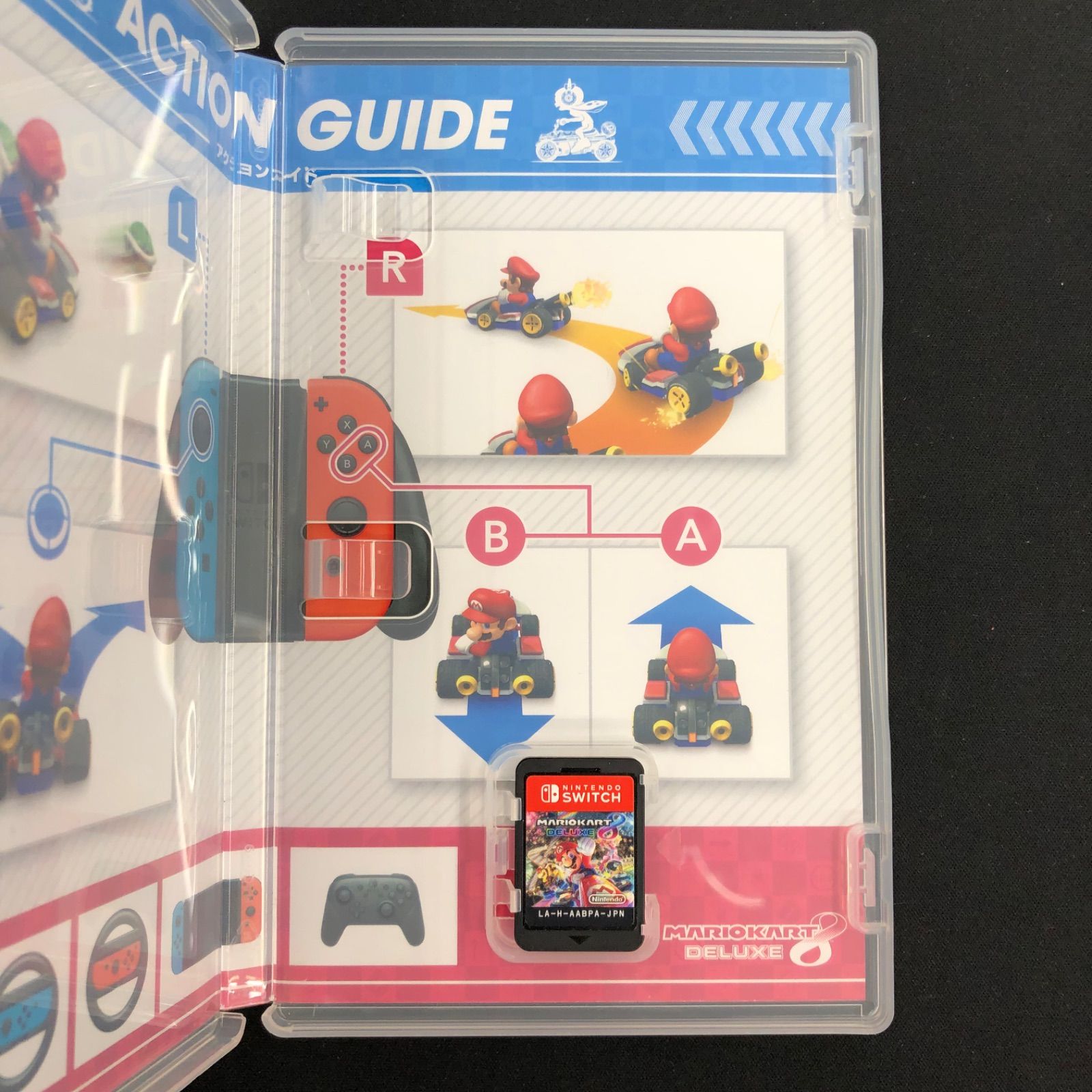 中古 Switch マリオカート8 大乱闘スマッシュブラザーズ セット - メルカリ