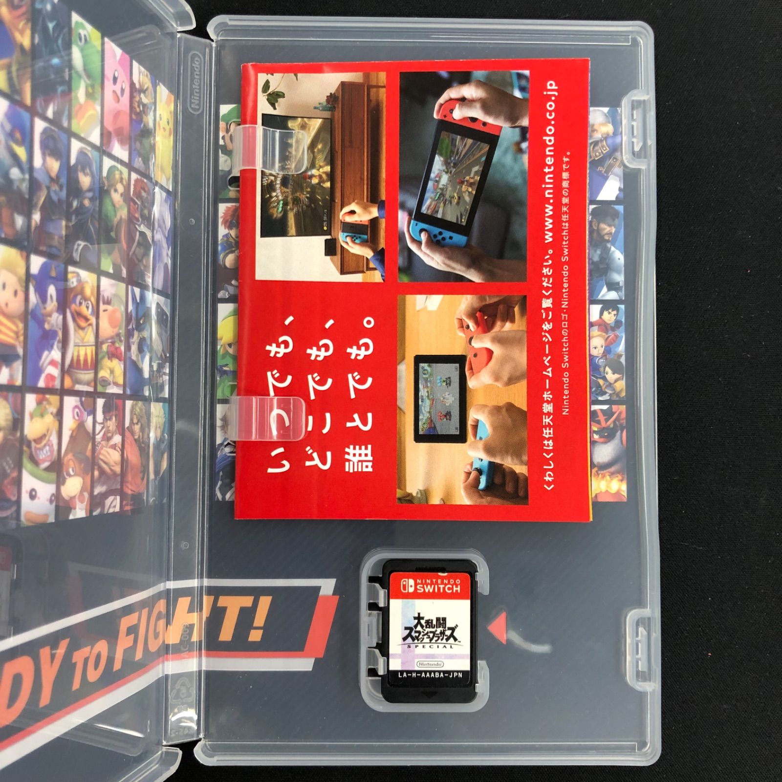 大乱闘スマッシュブラザーズ