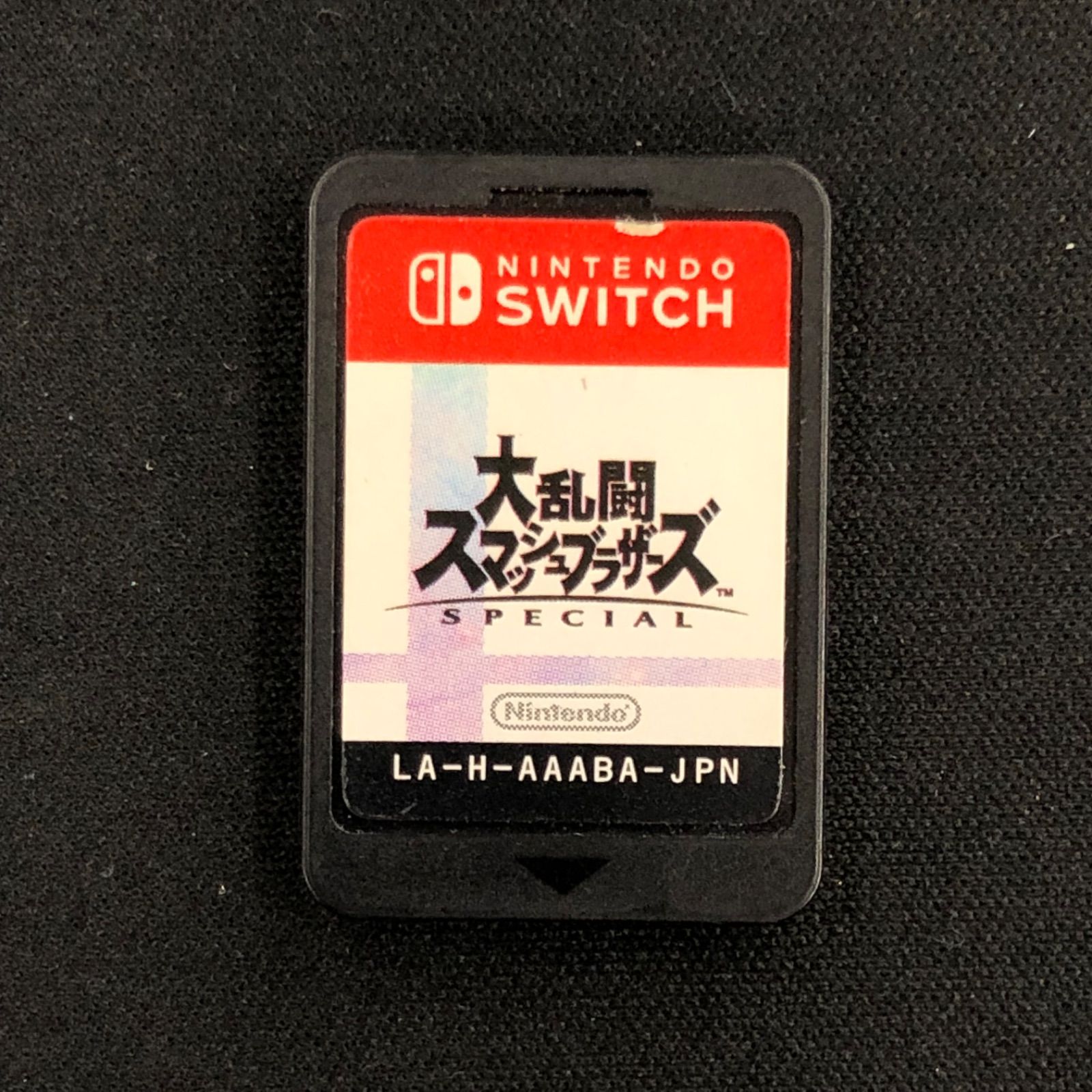 Switch