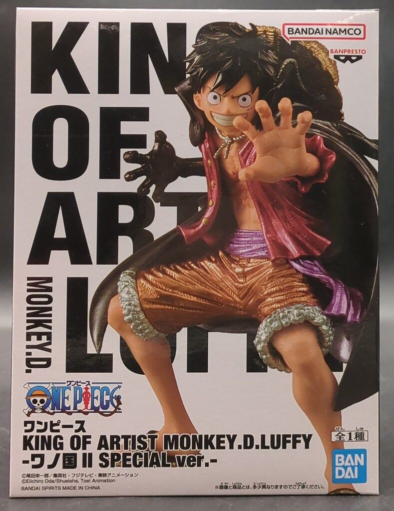 BANDAI SPIRITS KING OF ARTIST THE MONKEY.D.LUFFY ワノ国II SPECIAL
