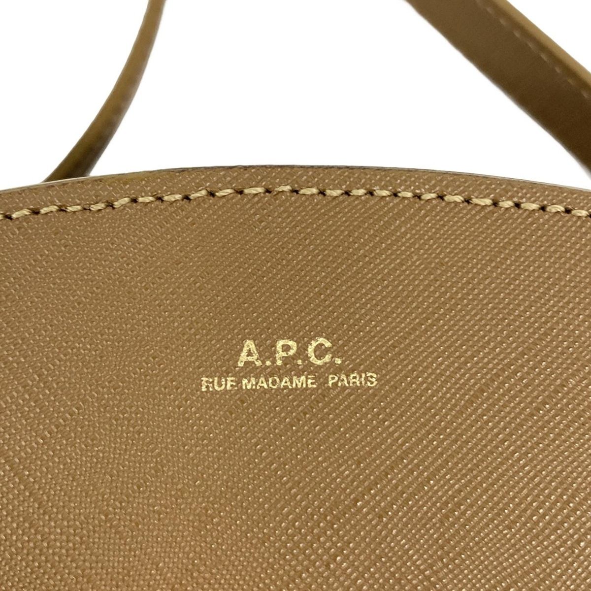 A.P.C.(アーペーセー) ショルダーバッグ ハーフムーン ブラウン 