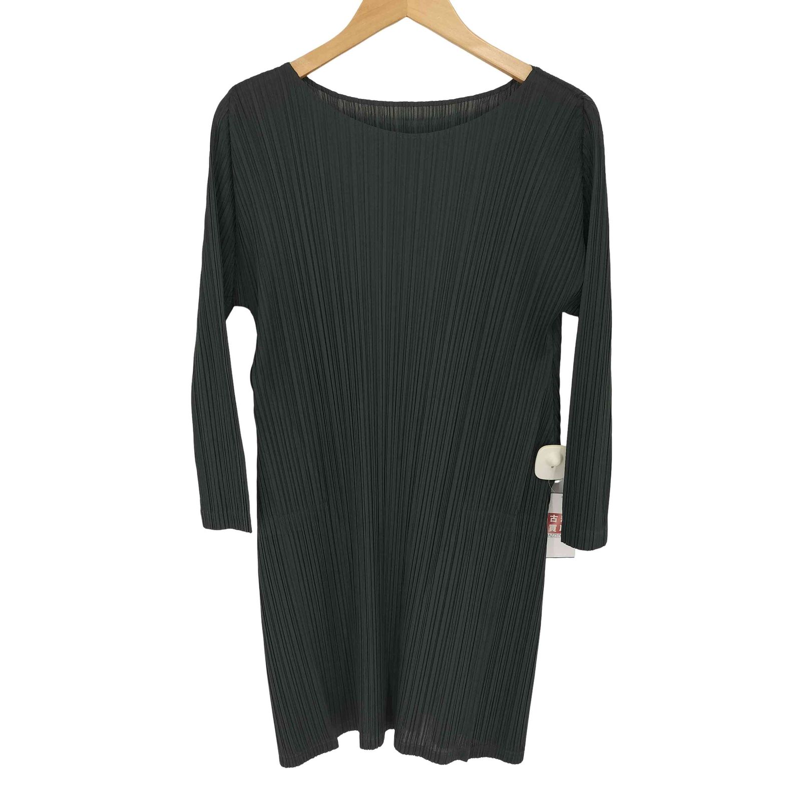 プリーツプリーズイッセイミヤケ PLEATS PLEASE ISSEY MIYAKE プリーツ