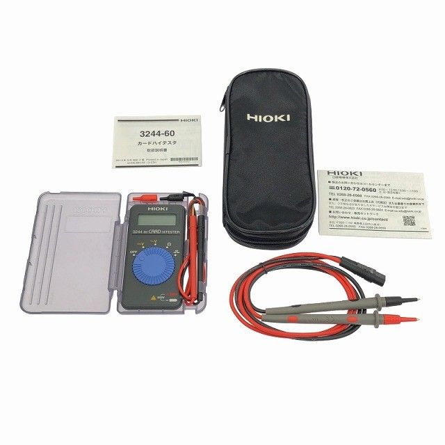 F カードハイテスタ