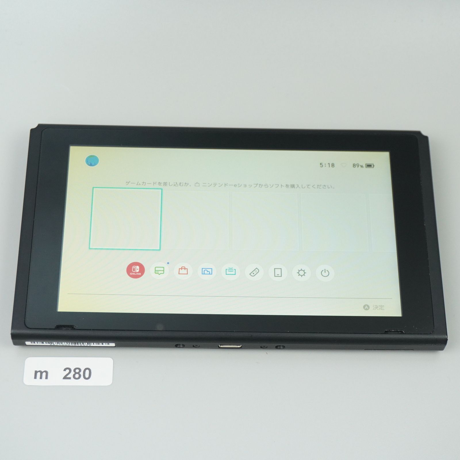 m280】Nintendo Switch 本体のみ 訳あり - メルカリ