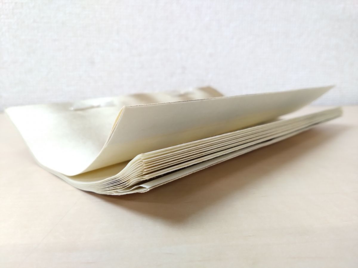 復刻日本古典文学館 日本書紀 巻第廿二(二十二)推古 日本古典文学会/監修 ほるぷ出版【包みにカビ汚れのような跡有(写真添付)/巻物】 日本書紀 復刻日本古典文学館 未使用品 巻二十二 東洋文庫蔵版 影印本