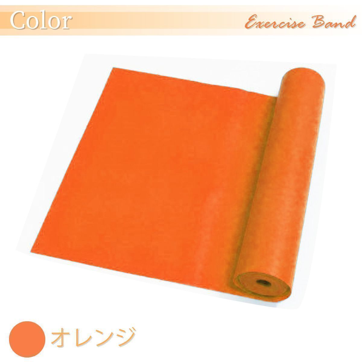 B品】エクササイズ バンド トレーニング チューブ 筋トレ ダイエット