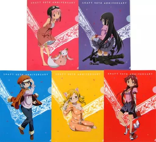 クリアファイル 集合 A 4クリアファイルセット 魔法少女まどか マギカ× 物語 シリーズ ～シャフト40周年記念～MADOGATARI展 東京アンコール ローソンHMV グッズ