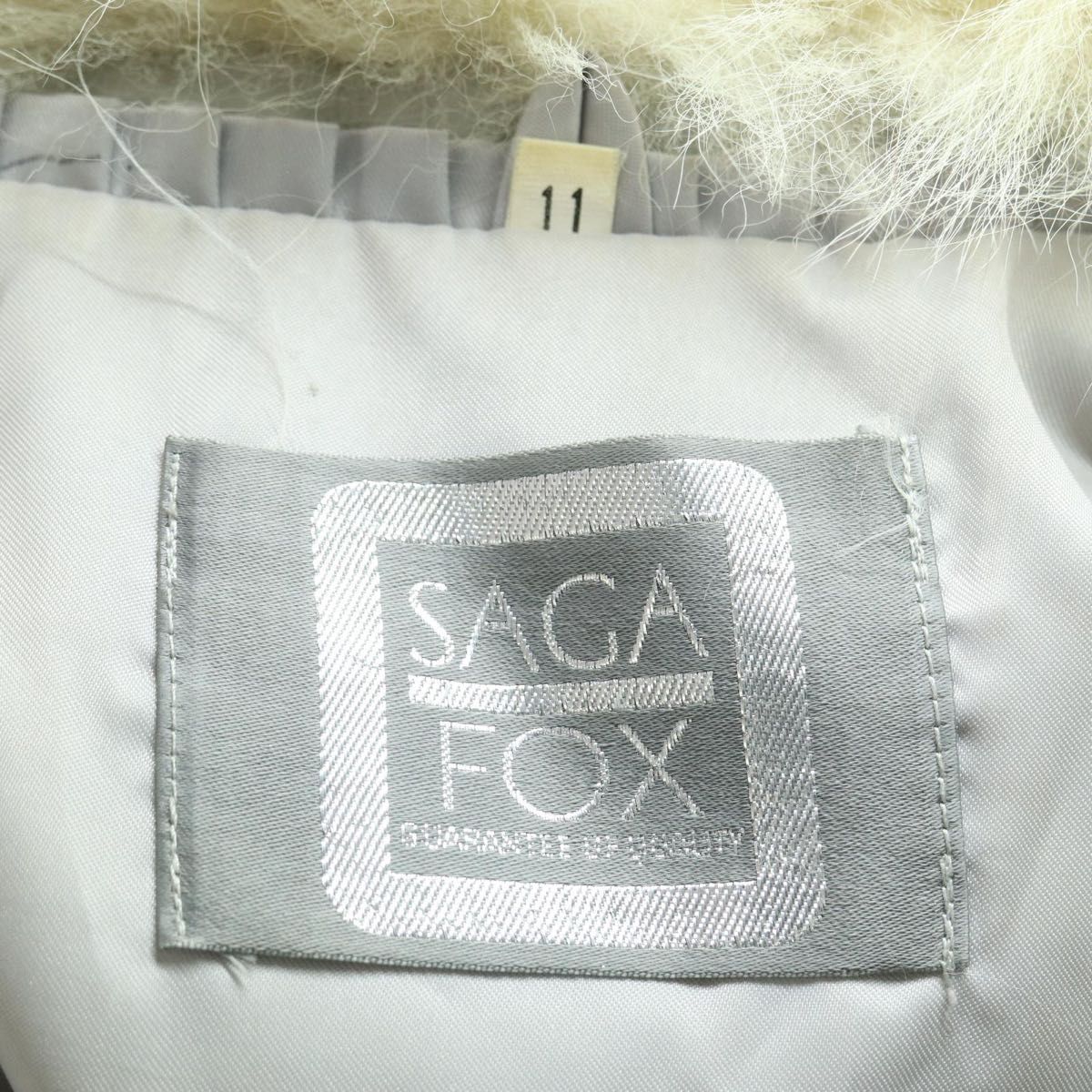 高級】SAGA FOX サガフォックス ホワイト フォックスファー リアル