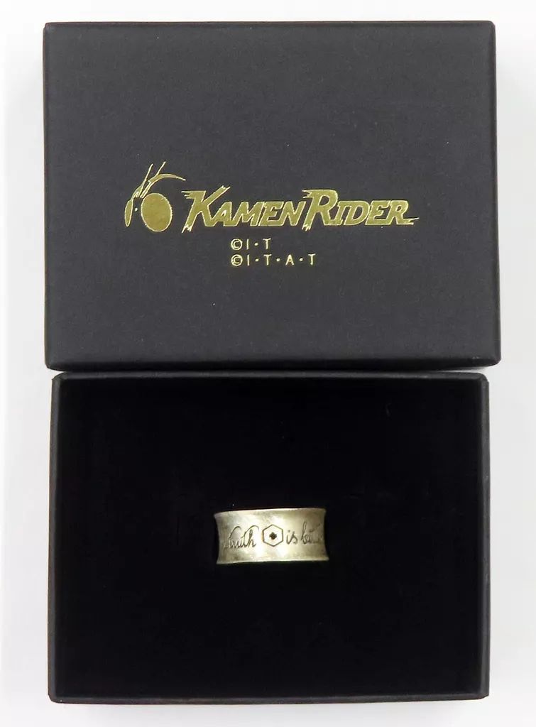 銀製品 指輪 辛木田絆斗 13号 仮面ライダーガヴ