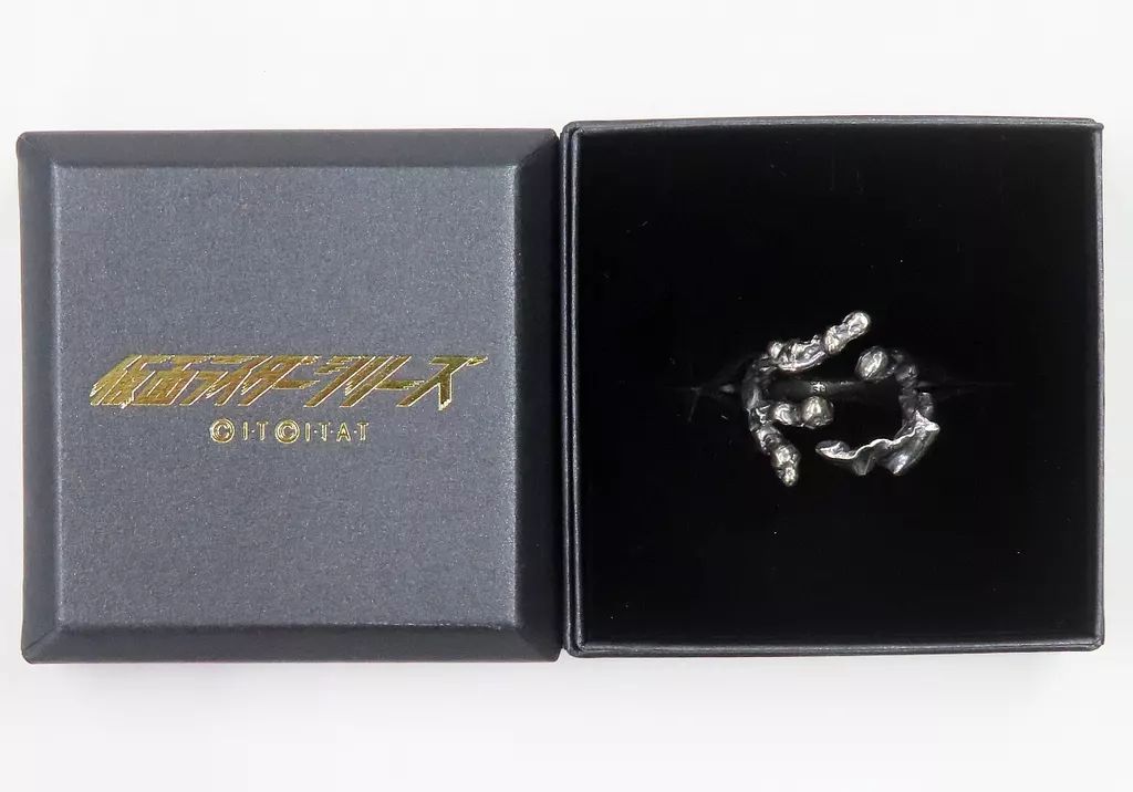 銀製品 指輪 ラキア クラゲ フリーリング Sサイズ 仮面ライダーガヴ