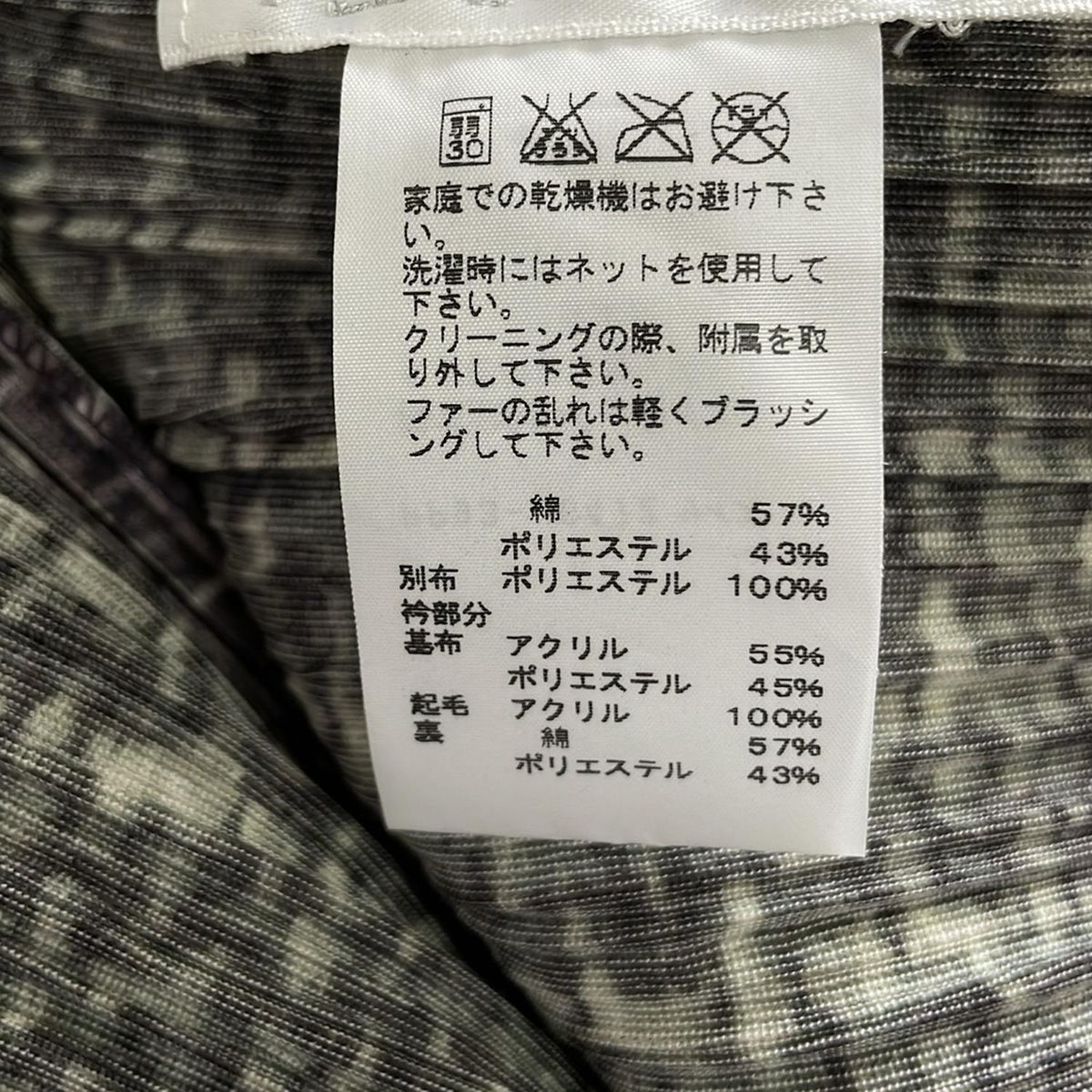 スカートスーツ レディース