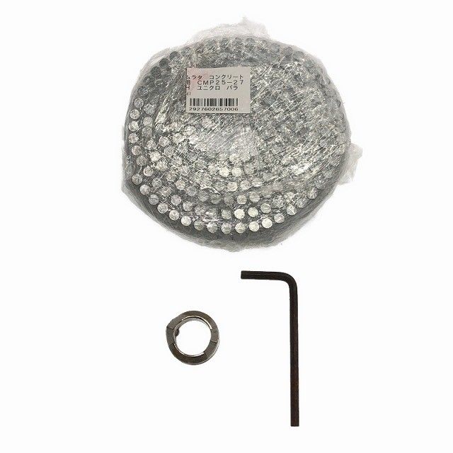  品 MAX マックス 50 mm 一般庄 常圧 コイルネイラ CN-550 S FP ケース付 エア釘打機 エア釘打ち機 ロール釘打機120088 釘打機 エアーツール