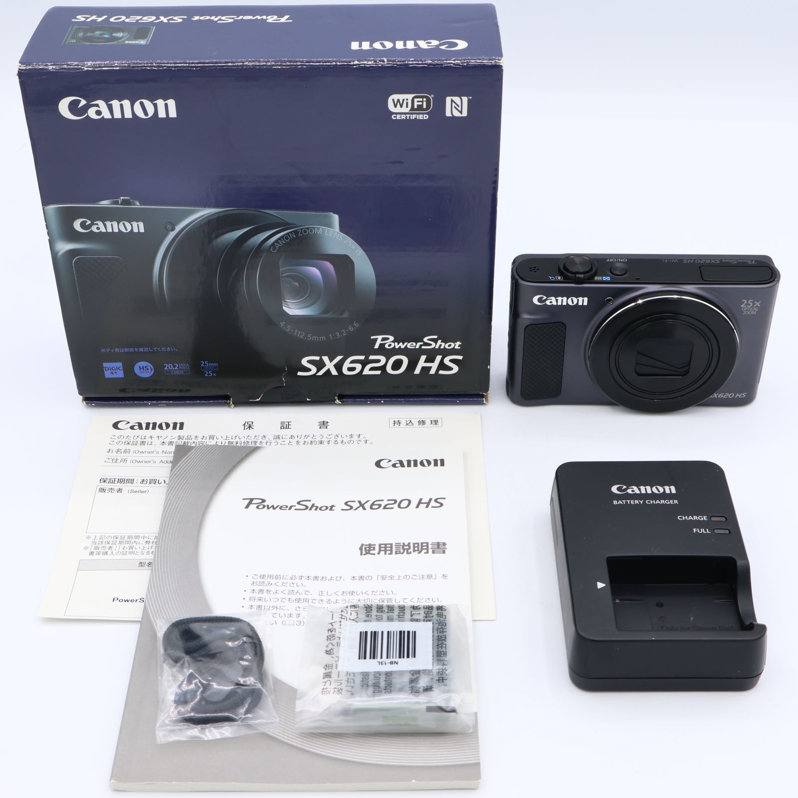 Canon キヤノン コンパクトデジタルカメラ PowerShot SX620 HS