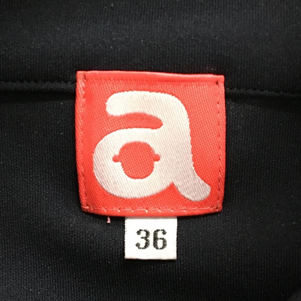 アルチビオ ハイネックトレーナー ダークネイビー×白 袖レース