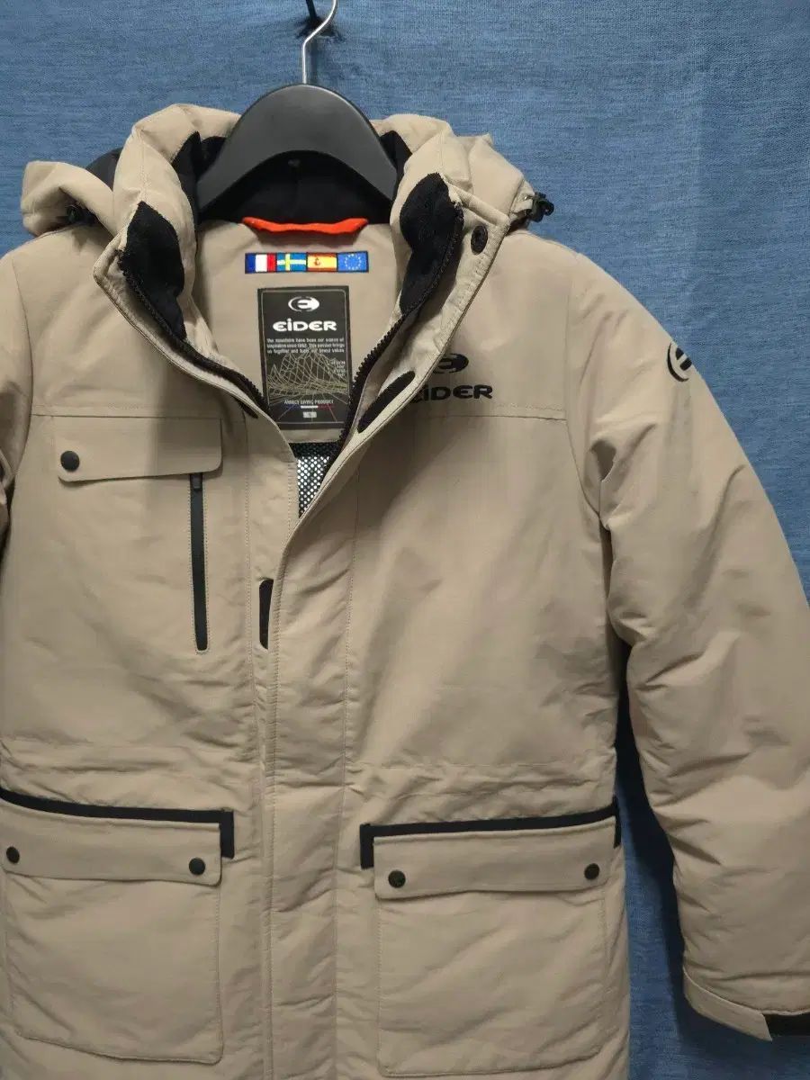 アイダー メンズ ダウン アウター ベージュ カラ