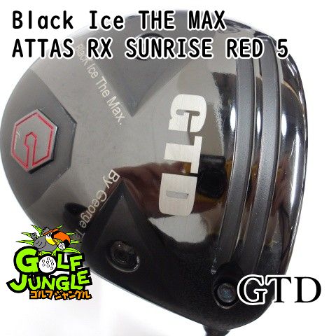 中古】ドライバー GTD Black Ice THE MAX ATTAS RX SUNRISE RED 5 S